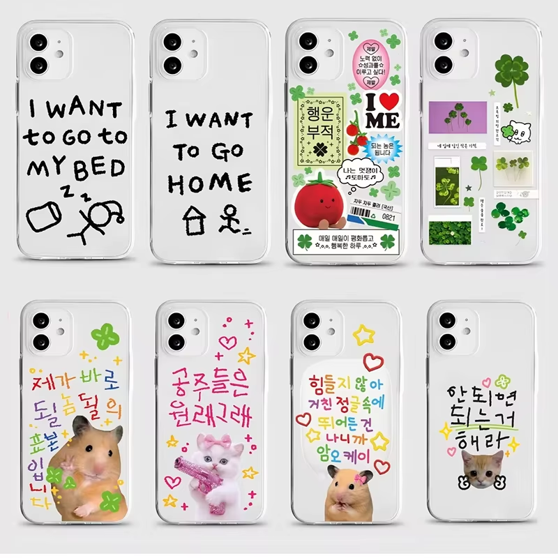 Phone Cases Cute - Korean Ins Cute Four Leaf Clover