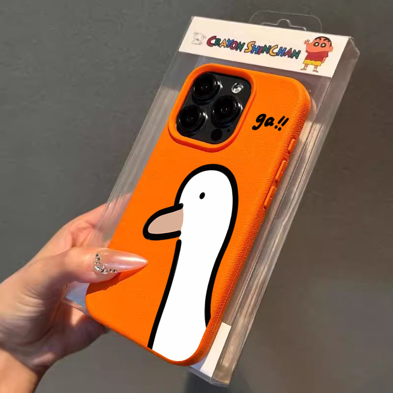 Phone Cases Cute - Cartoon Cute Duck Phone Case for