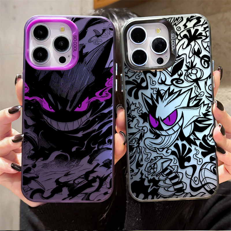 Prank Gengar P-Pokemon Plating – Phone Cases Galaxy S23 recenzja i cena