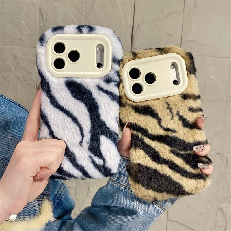 Luxury Zebra Pattern Fluffy Pl – Phone Cases For Iphone 12 Pro Max recenzja i cena
