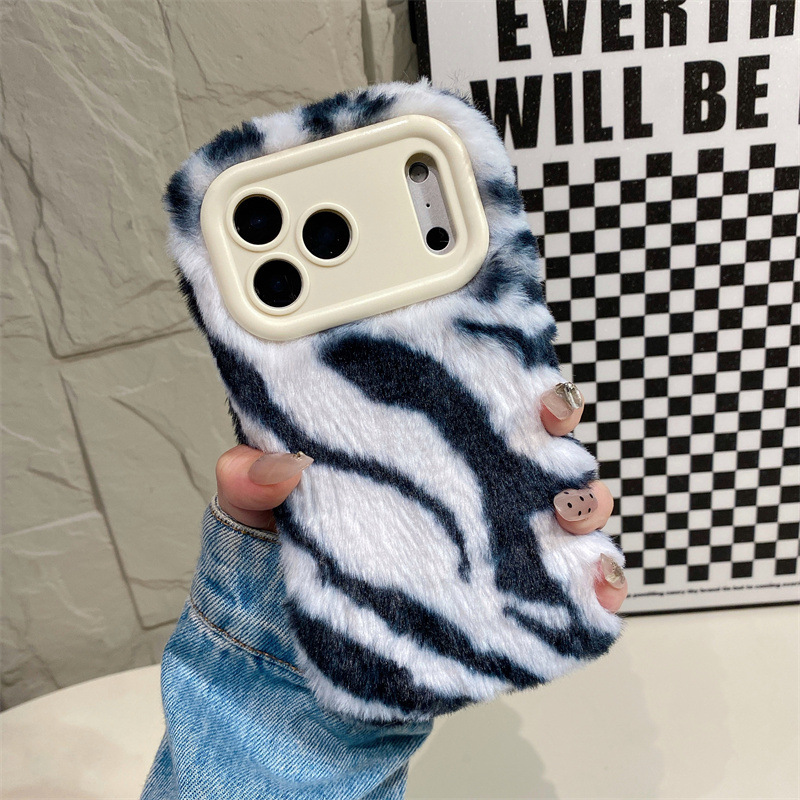 Luxury Zebra Pattern Fluffy Pl – Phone Cases For Iphone 12 Pro Max recenzja i cena
