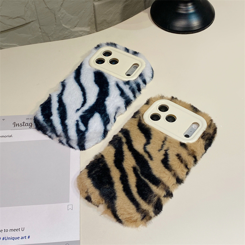 Luxury Zebra Pattern Fluffy Pl – Phone Cases For Iphone 12 Pro Max recenzja i cena