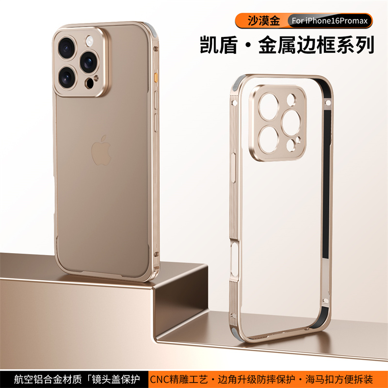 For iPhone 12 13 14 15 16 17 P – Phone Cases Aviation recenzja i cena