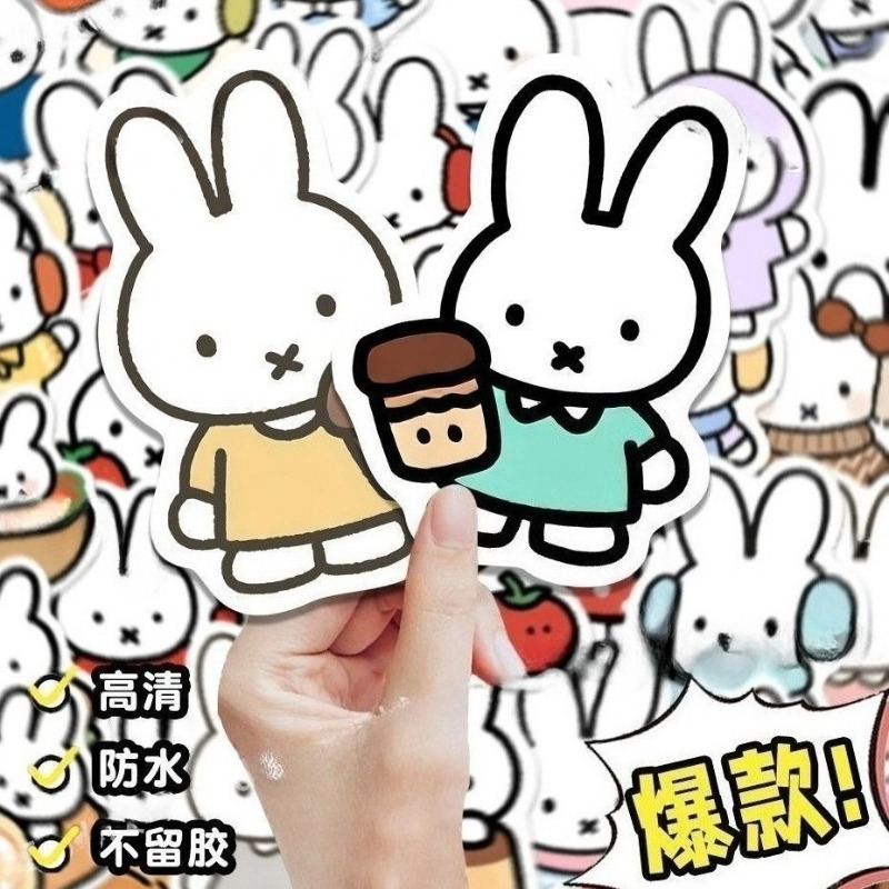 Miffy Rabbit Head Sticker High – Phone Cases Girly recenzja i cena