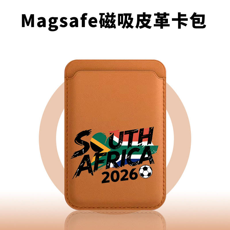 South Africa Champion Magnetic – Phone Cases South Africa recenzja i cena